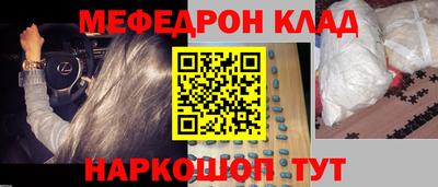 спиды Пугачёв