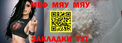 ешки Пыть-Ях