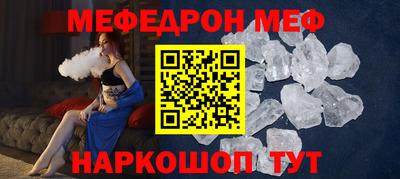 a pvp Пушкино