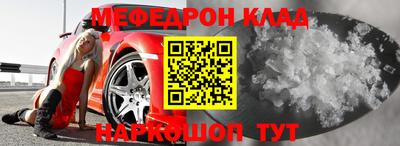 ешки Пыть-Ях