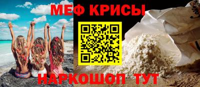ешки Пыть-Ях