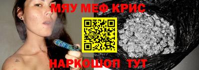 спиды Пугачёв