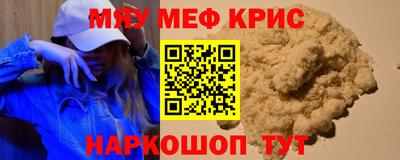 спиды Пугачёв