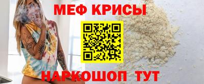 ешки Пыть-Ях