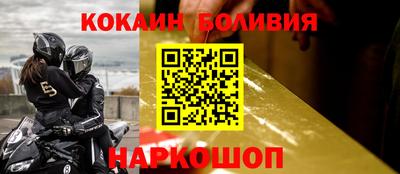 a pvp Пушкино