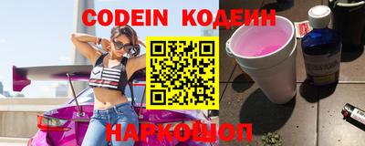 ешки Пыть-Ях