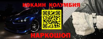 a pvp Пушкино