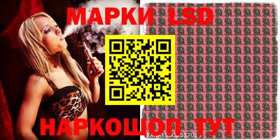 ешки Пыть-Ях