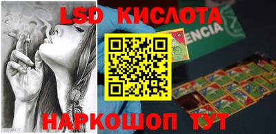спиды Пугачёв