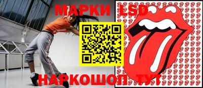 спиды Пугачёв