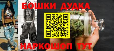 спиды Пугачёв
