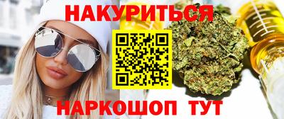 a pvp Пушкино