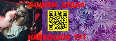 ешки Пыть-Ях