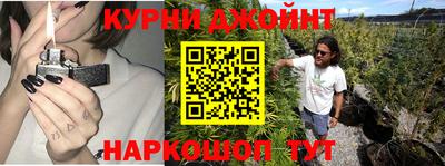 спиды Пугачёв