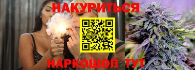 a pvp Пушкино