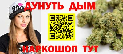 спиды Пугачёв