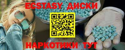 ешки Пыть-Ях