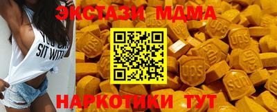 ешки Пыть-Ях
