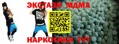 a pvp Пушкино