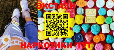 ешки Пыть-Ях