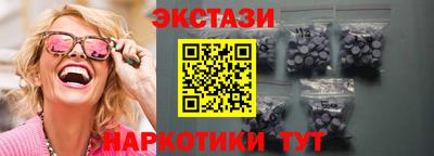 спиды Пугачёв