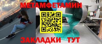 ешки Пыть-Ях