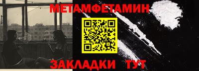 a pvp Пушкино