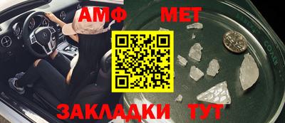 a pvp Пушкино