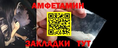 a pvp Пушкино