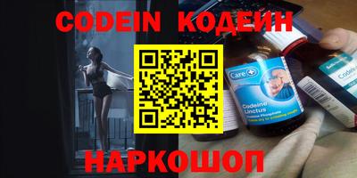 a pvp Пушкино