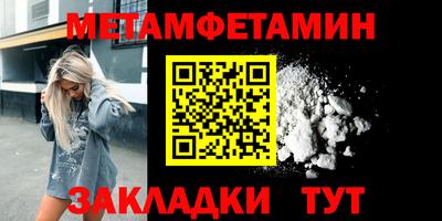 a pvp Пушкино