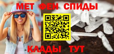 a pvp Пушкино