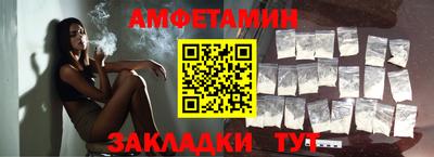 спиды Пугачёв