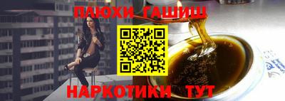 a pvp Пушкино