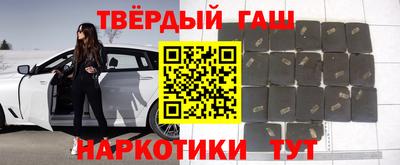 a pvp Пушкино