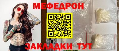 a pvp Пушкино
