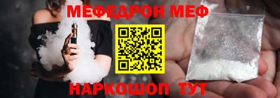 спиды Пугачёв