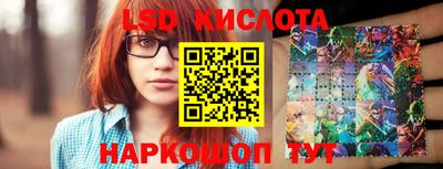 ешки Пыть-Ях